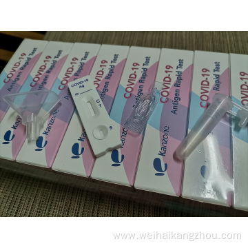 COVID-19 Saliva Antigen Rapid Test Kit With CE